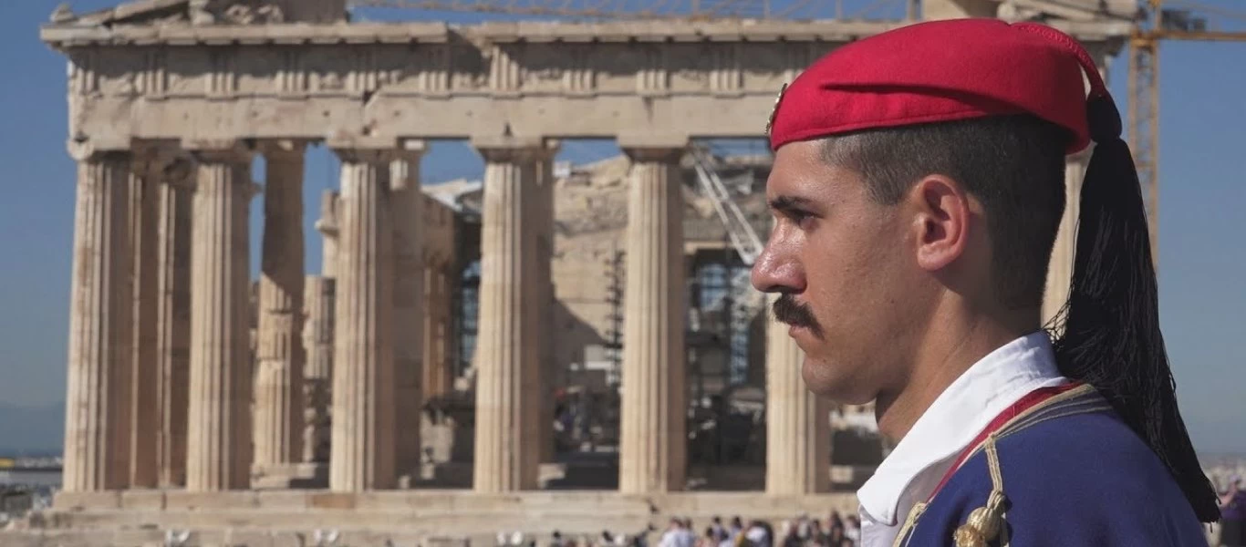 Η Απελευθέρωση της Αθήνας - Εκδηλώσεις για τα 75 χρόνια από τη λήξη της κατοχής